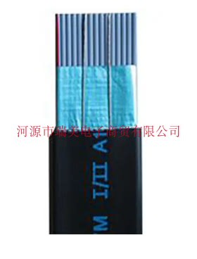 Amphenol安费诺排线15路1.27MM节距28AWG黑灰色151-2831-015