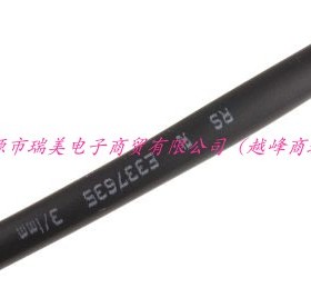 瑞美电子热缩套管直径3MM黑色3:1收缩直径1MM套管10M长700-4532
