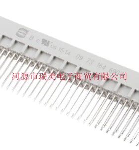 Harting浩亭DIN41612连接器64路2行R型公插插座09731646907