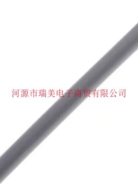 TE泰科热缩管2:1直径12.7MM灰色长1.2米RNF-100-1/2-8-STK
