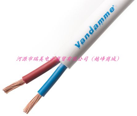 Van Damme音箱线2芯2.5MM²截面积100M长LSZH绝缘278-525-090