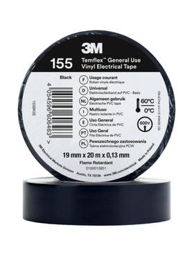 3M乙烯基19MM20M0.13MM电工胶带246-9539黑色155BK5E