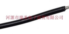 Alpha阿尔法30M长22AWG UL1061单芯内部连线电线黑色3251 BK005