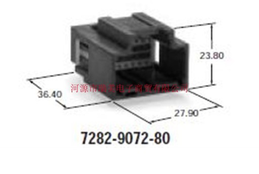 YAZAKI矢崎2排16路公汽车连接器7282-9072-80