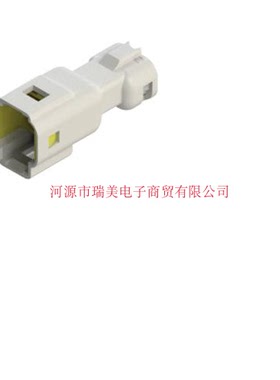 MULTICOMP PRO白色连接器外壳2.5mm插头2路MP013573