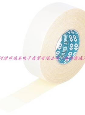 Advance Tapes白色50mmx50m厚0.25mm双面布基胶带AT302