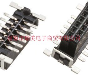 Harting浩亭Har-Flex管座2行12路1.27MM节距15210122601000