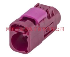 Rosenberger罗森伯格RF汽车GPS天线连接器紫绿色外壳59Z063-000D