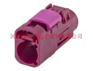 Rosenberger罗森伯格RF汽车GPS天线连接器紫绿色外壳59Z063-000D