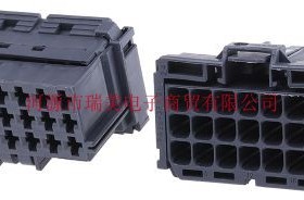 TE泰科AMP MCP2.8汽车连接器3行21路灰色母外壳8-968975-2