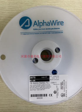 Alpha内部连线电线18AWG蓝色600V单芯UL1015长30米3075 BL005