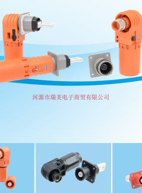 Amphenol连接器SurLok Plus橙色SLP R A B P S O C10-730187-010