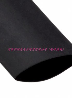 3M热缩套管2:1长1.22M内径50.80MM聚烯烃FP301-2-48