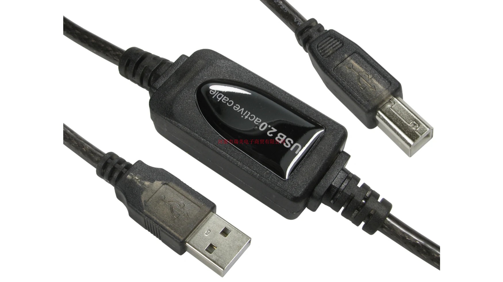NewLink USB2.0延长线USB A公至USB B公长20米USB2-PREXT20M