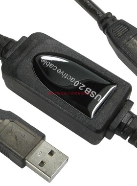 NewLink USB2.0延长线USB A公至USB B公长20米USB2-PREXT20M