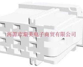 TE泰科电子AMP MCP 2.8汽车连接器2行6路天然色母外壳7-968970-1