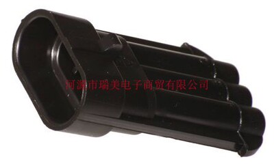 Delphi汽车连接器Metri-Pack 150公插3路电缆安装黑色12131195