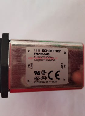 SCHAFFNER夏费纳6A250V保险丝座3脚插座FN282-6-06