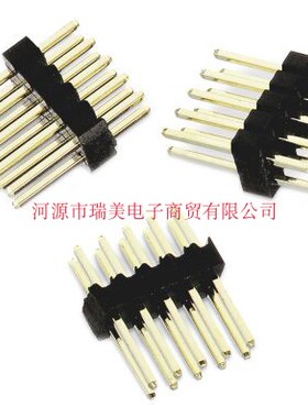 Wurth伍尔特PCB针座WR-PHD连接器1.27MM节距2排8路62200821121