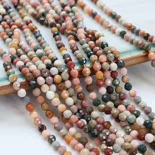4mm圆珠切面玉石阿拉善散珠串条 半成品刻面珠子 diy饰品材料配件