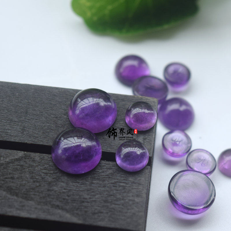 NATURAL URUGUAYAN AMETHYST ROUND FLAT BOTTOM RING DIY INLAY RING PENDANT STUD HAIR CROWN MATERIAL FEMALE
