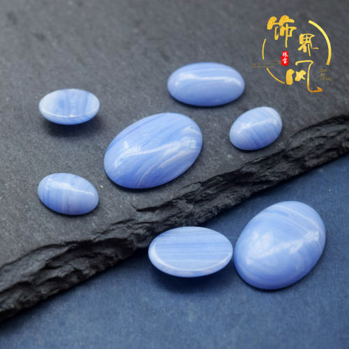 diy条纹椭圆形裸石包边蓝玉髓