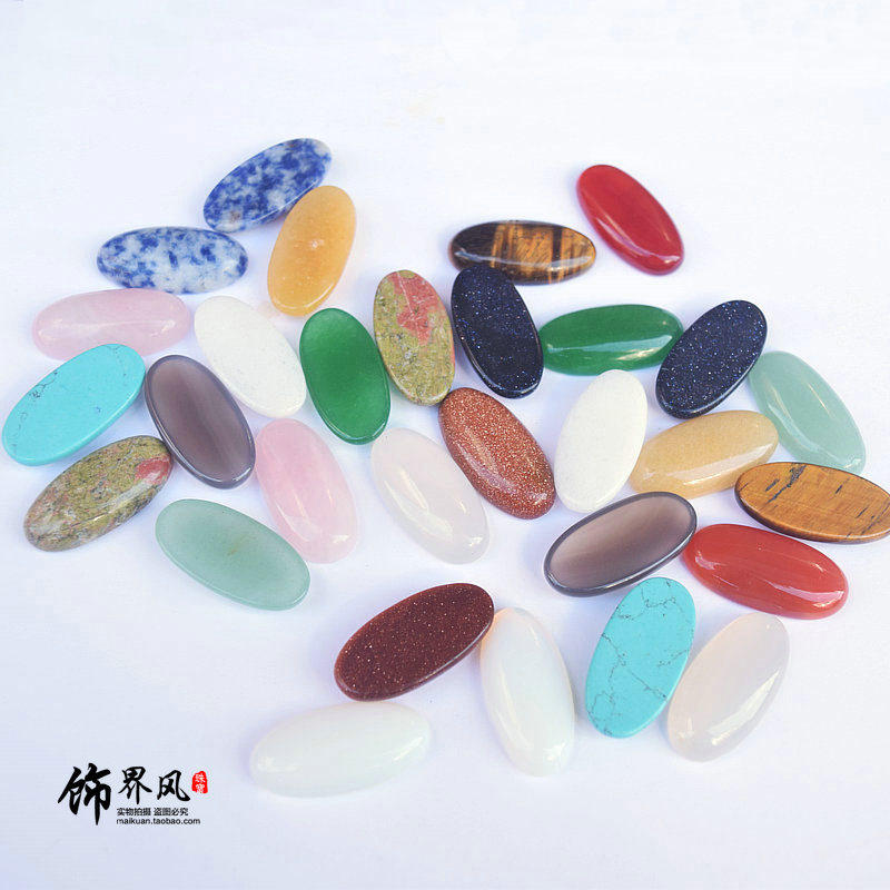 15*30戒面贴片红玛瑙绿东陵 粉晶 蛋白石虎眼石diy饰品镶嵌配件
