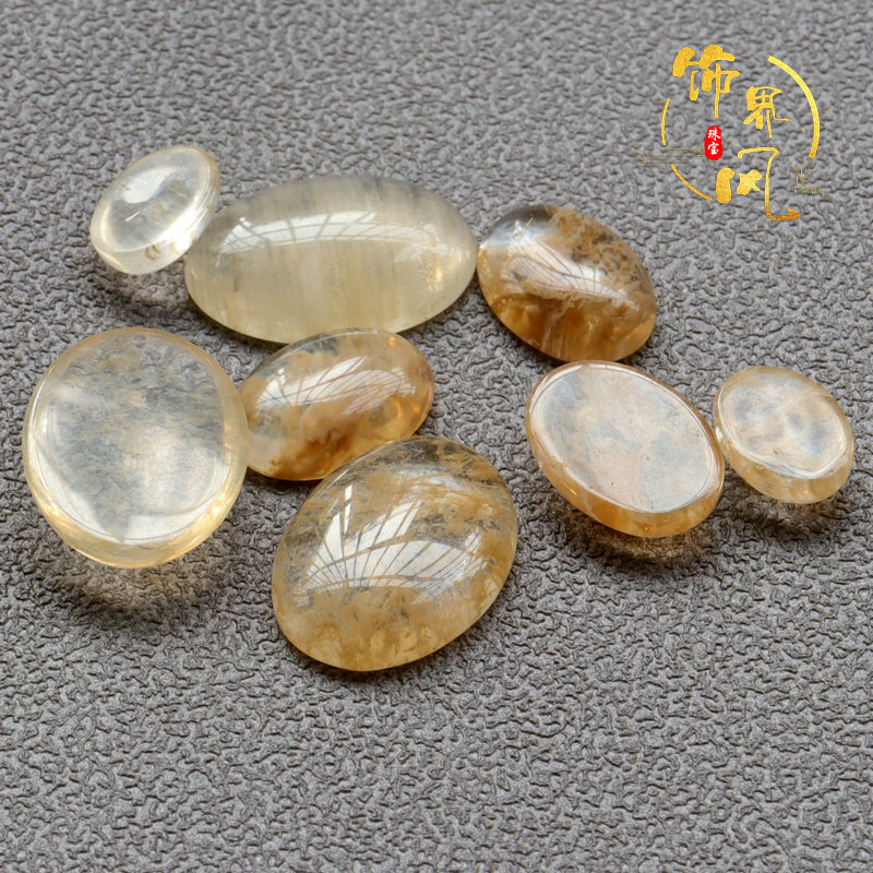 黄西瓜皮水晶椭圆戒面吊坠平底贴片 手工diy耳钉发簪饰品材料配件