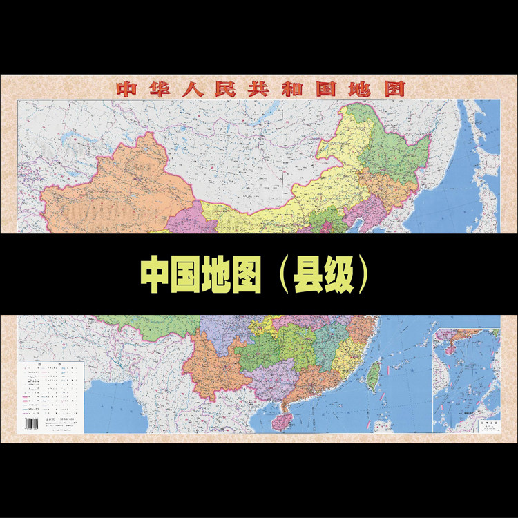 中国地图县级设计素材源文件清晰度高psd文件图片分辨率300