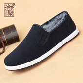 男棉鞋 大码 冬季 拾聚老北京布鞋 千层底手工布鞋 休闲鞋 加绒保暖男鞋