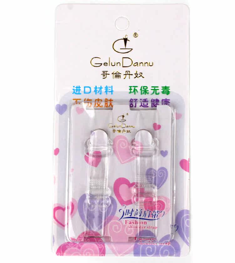 Sangles pour lingerie - Ref 815857 Image 1