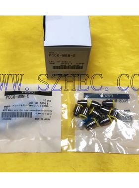 正品 日本 匹士克PISCO迷你接头 PCC6-M8M-E PCC6-M8M-D现货 供应