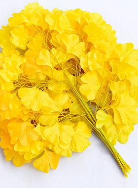 仿真银杏树叶黄色叶子假树枝装饰干花塑料花假花植物绿植室内造景