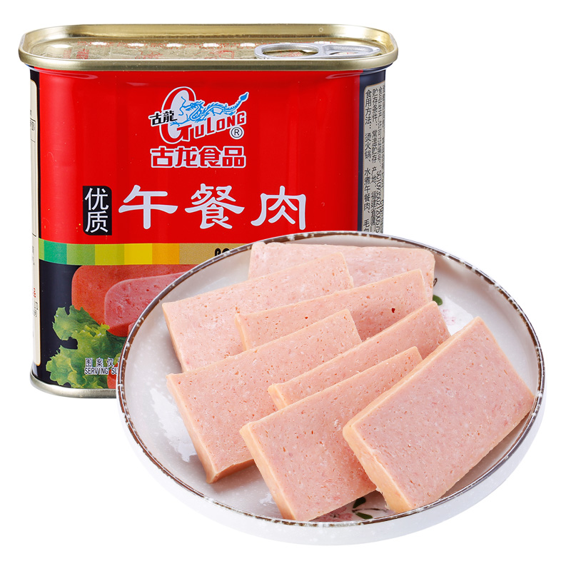 古龙优质午餐肉罐头340g罐户外早餐火锅开罐即食品特产美食营养