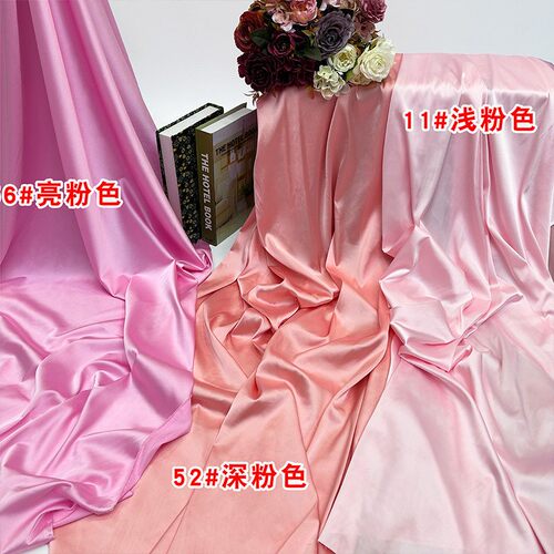 丝滑垂感绸缎活动场景布置婚礼甜品桌布粉色珠光亮光婚庆背景布幔