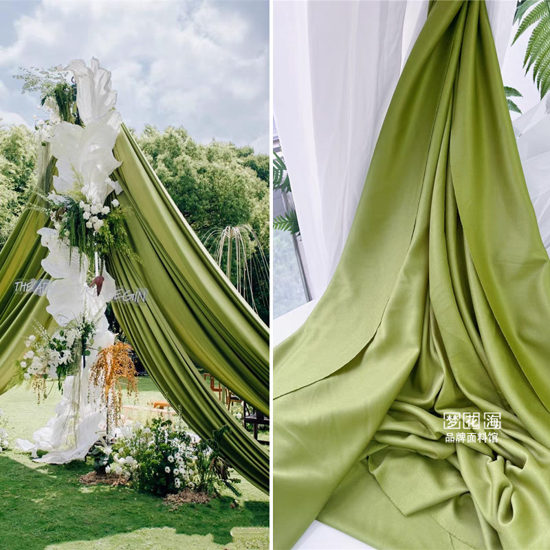 牛油果弹力布牛奶丝婚庆搭建场景布置布幔纱幔礼服婚纱面料布料