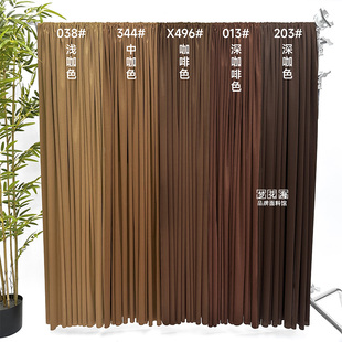 婚庆咖啡色布幔牛奶丝弹力布纱幔婚礼装饰布料美拉德氛围场景布置