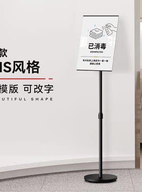 今日已消毒标识牌酒店现代简约风美容院一客一换一消毒温馨提示牌