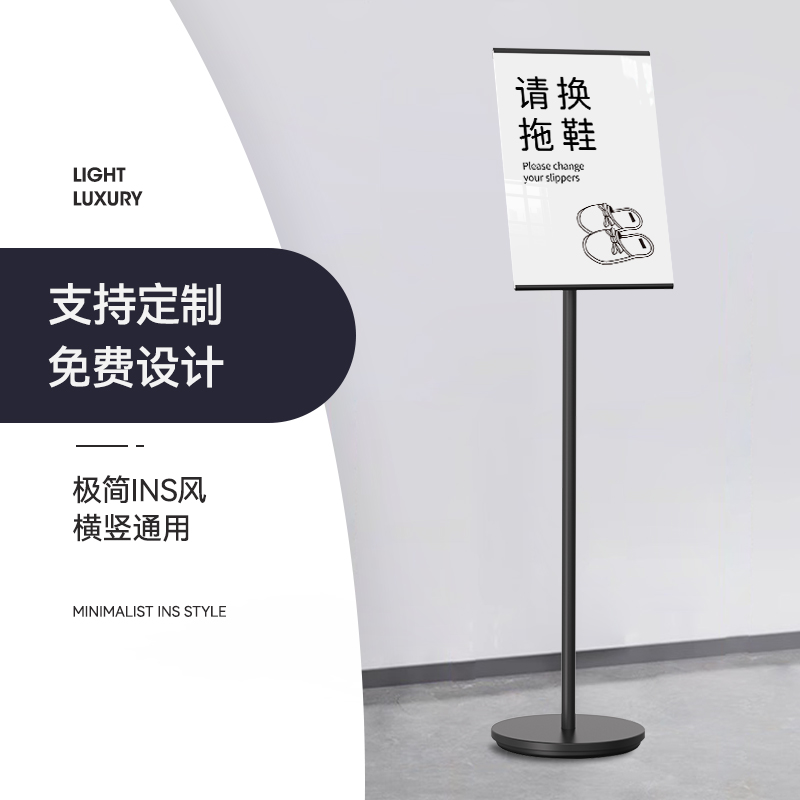 进门请换拖鞋提示牌公主入内请脱鞋上楼请穿鞋套进屋换鞋区标识牌