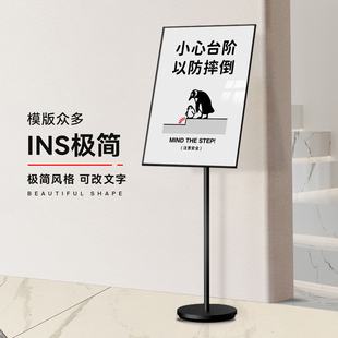 小心台阶警示牌注意上下楼梯注意安全提示牌当心脚下小心绊倒标识