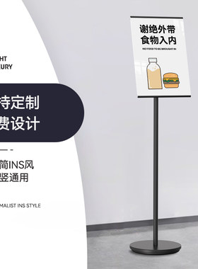 本店谢绝自带酒水提示牌餐厅饭店酒店禁止外带食品餐饮温馨提示牌