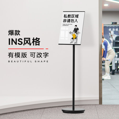 健身房标识牌轻拿轻放安全温馨提示牌器材器械归位警示标语私教区