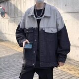 黑灰色