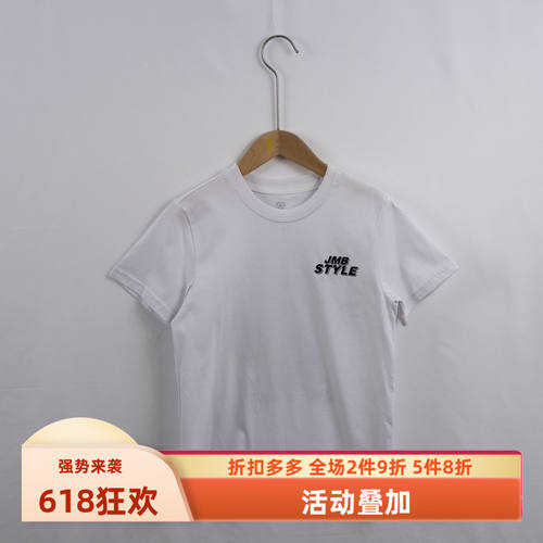 杰米熊专柜圆领潮酷棉短袖T恤