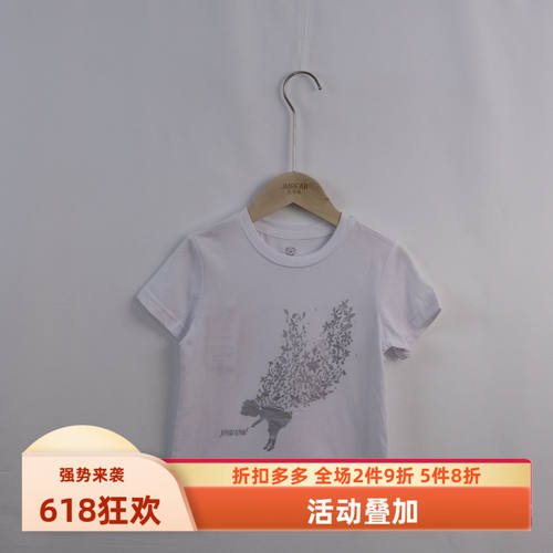 杰米熊品牌专柜百搭可爱短袖T恤