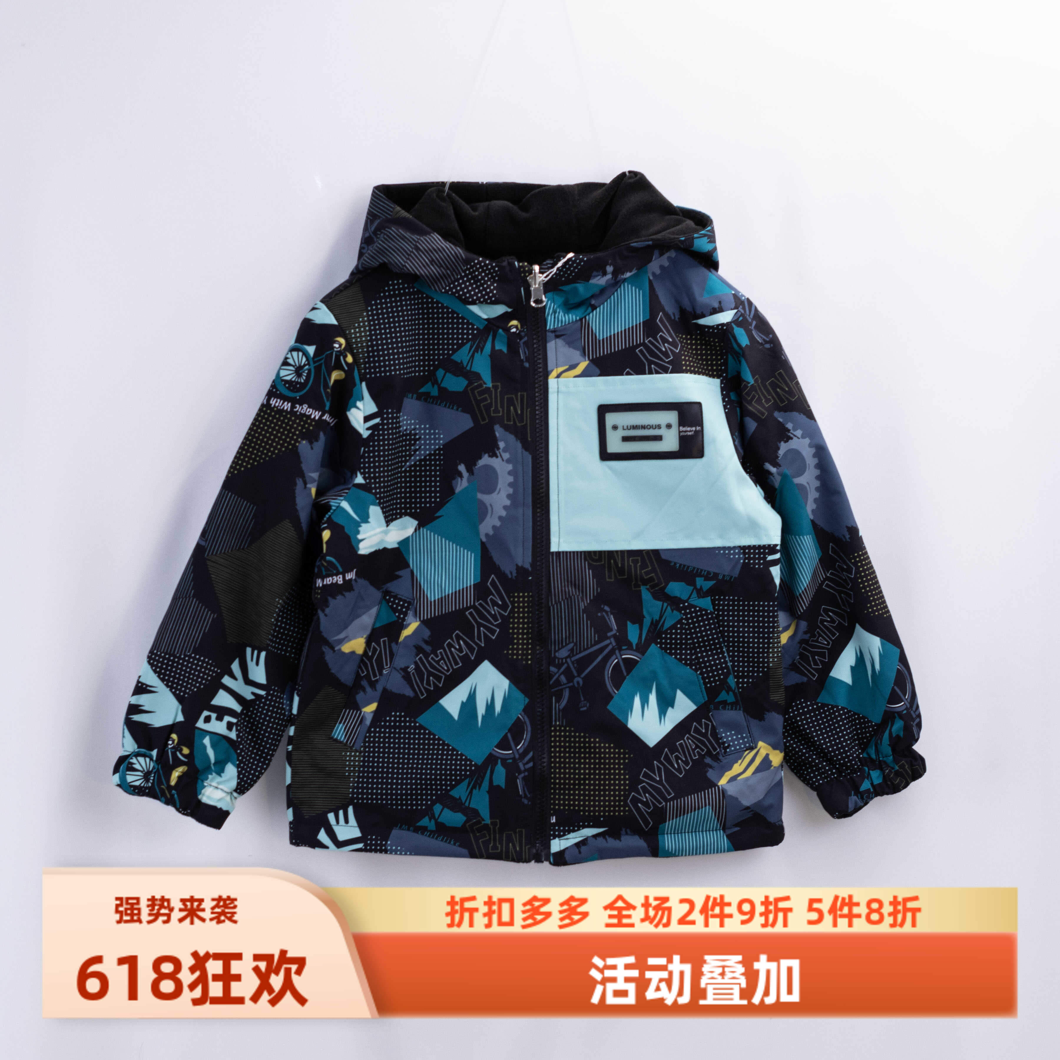 保暖120-160摇粒绒童装杰米熊