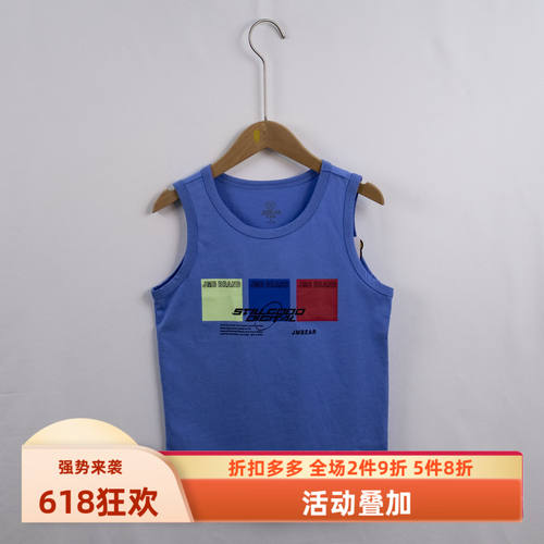 杰米熊专柜纯棉无袖夏季百搭背心