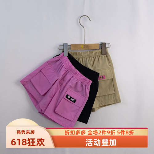 明显专柜短裤速干透气百搭弹力