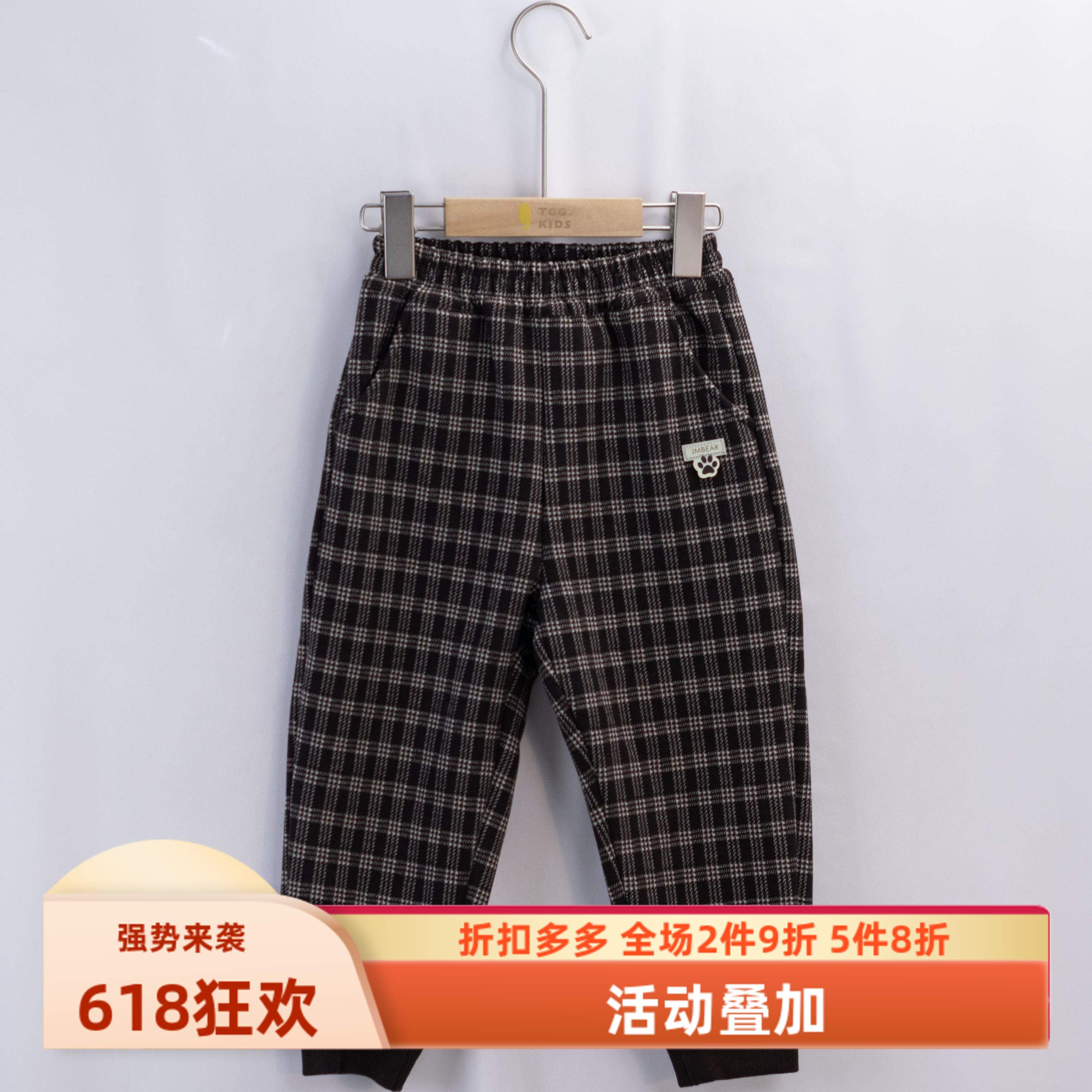 杰米熊长裤休闲裤加绒格子弹力裤