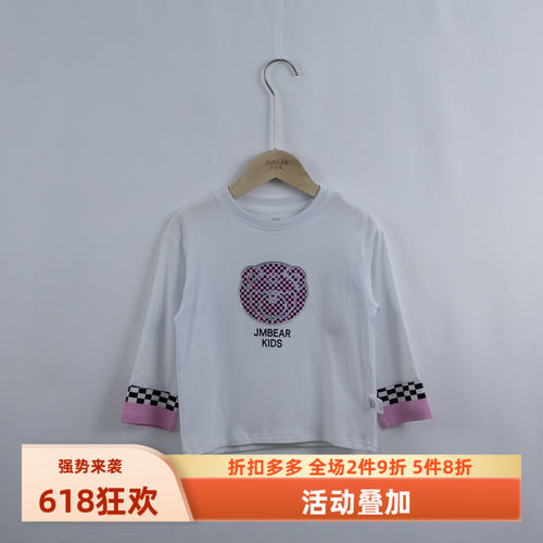 杰米熊专柜圆领可爱棉布长袖T恤